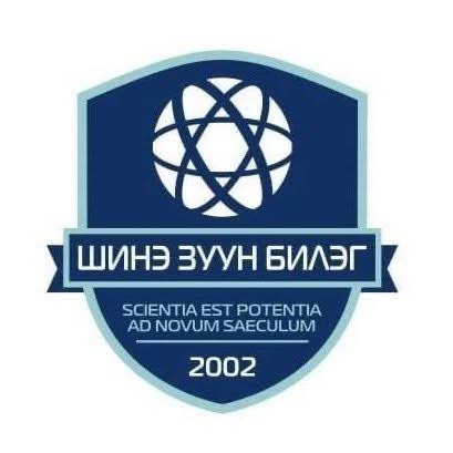 Shine Zuun Bileg logo